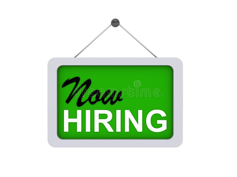 Now Hiring
